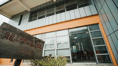 中国 Chengdu Gute Machinery Works Co., Ltd. 会社プロフィール