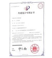 1600B棒鋼のカッター36mmの鉄棒のカッター機械32n/Min 11