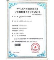 1600B棒鋼のカッター36mmの鉄棒のカッター機械32n/Min 13