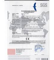 1600B棒鋼のカッター36mmの鉄棒のカッター機械32n/Min 16