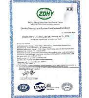 1600B棒鋼のカッター36mmの鉄棒のカッター機械32n/Min 18