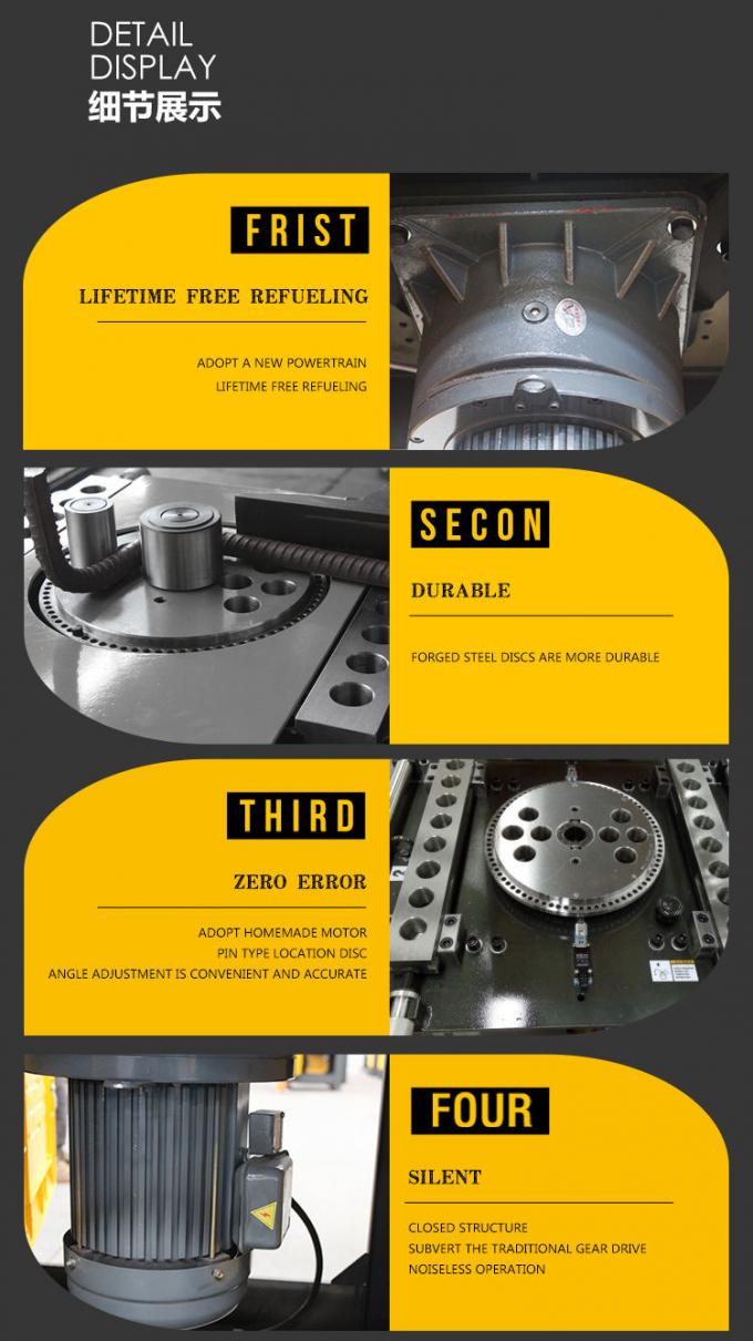 450N/MM2自動棒鋼のベンダー810*760*860mm 370kg 1