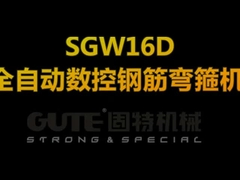 90mmから1000mmのRebar CNCのホックの鐙がねの曲がる機械