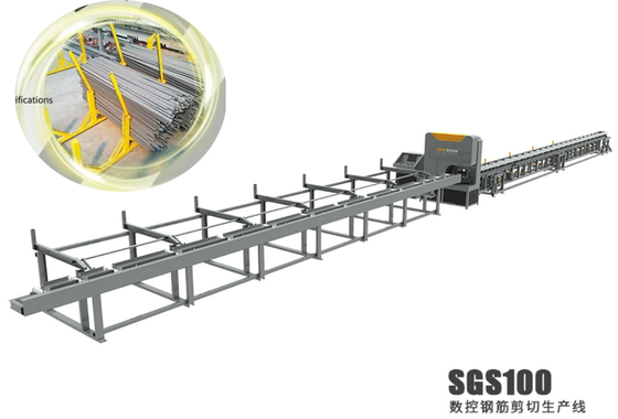 CNCの棒鋼は行28m×3m×2mのRebarのShearline SGS 100をせん断する